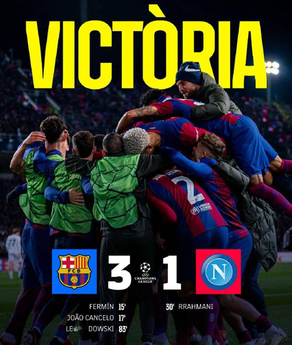 塞内加尔鏖战那不勒斯，哈弗茨高光表现