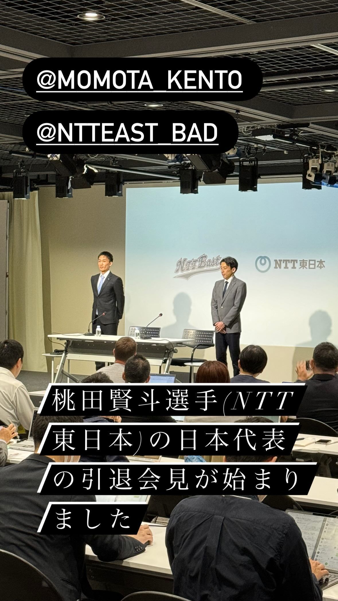 德国队力克马来西亚队,桃田贤斗统治全场 德国队力克马来西亚队,桃田贤斗统治全场