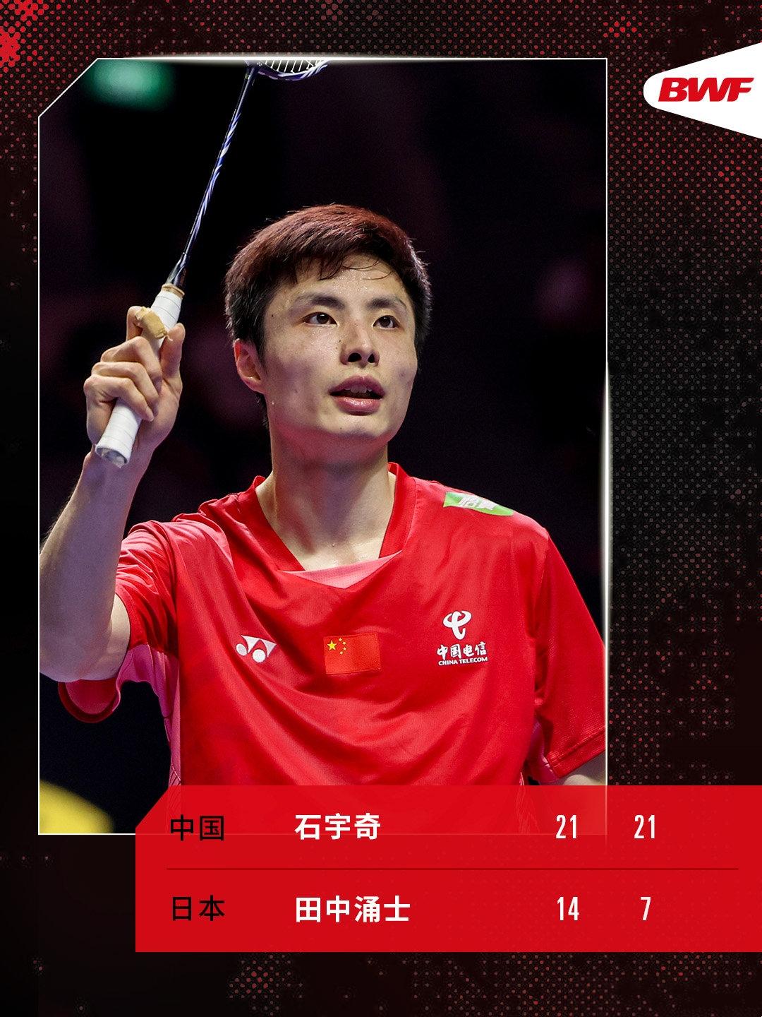 马来西亚队险胜日本队,石宇奇状态火热 马来西亚队险胜日本队,石宇奇状态火热