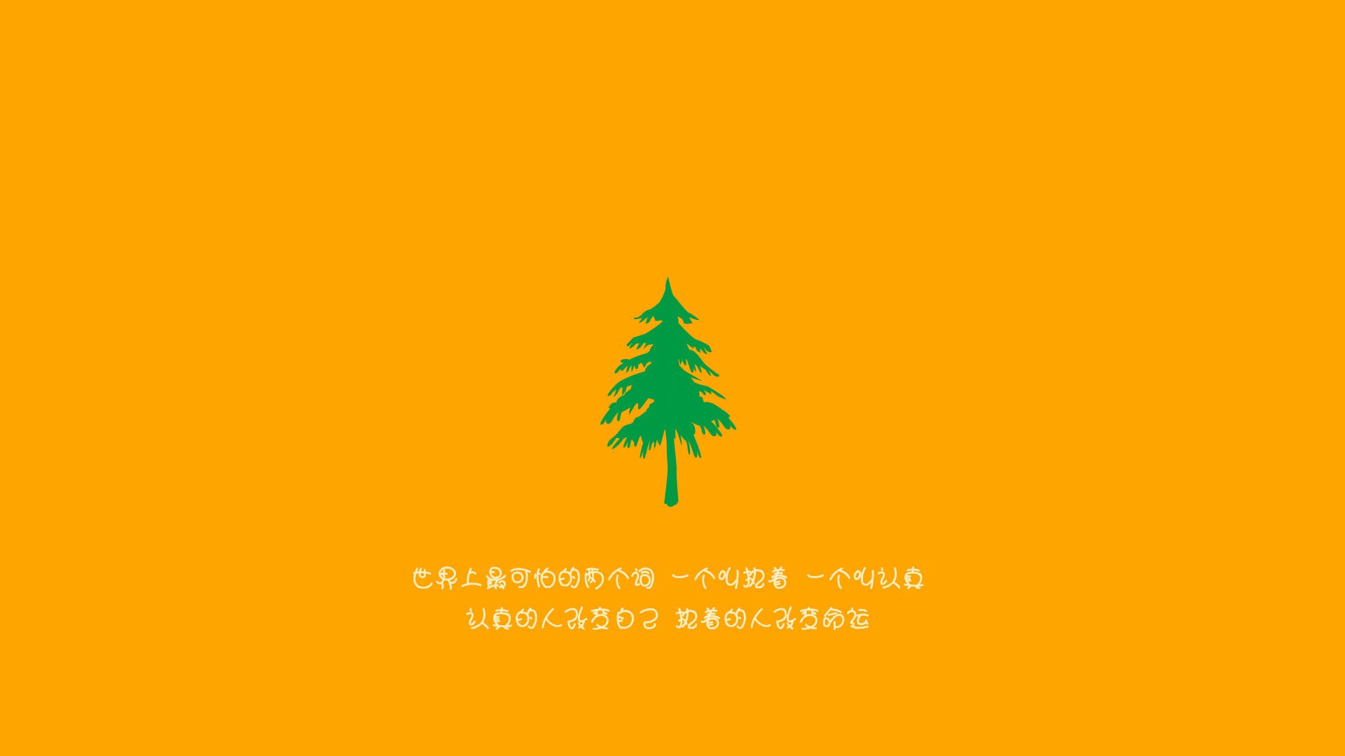 压力熔炉中的涅槃，哈登绝境爆发，北京队生死战力克活塞