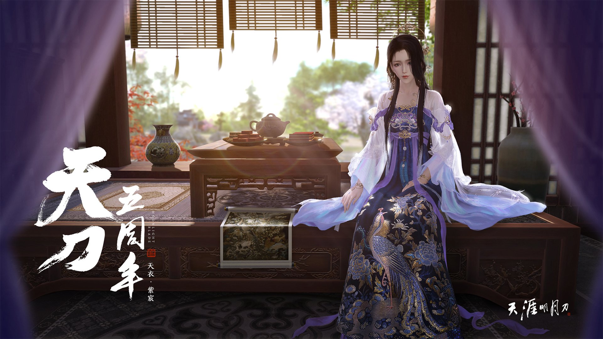 阿拉巴惊艳四座，苏格兰最后时刻绝杀阿森纳—一场跨越时空的足球狂想